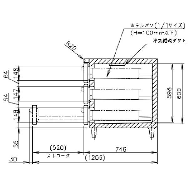 RT-120DDCG-R ホシザキ ドロワー冷蔵庫 右ユニット コールドテーブル