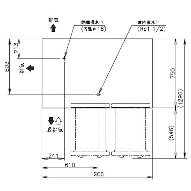 RT-120DDCG-R ホシザキ ドロワー冷蔵庫 右ユニット コールドテーブル