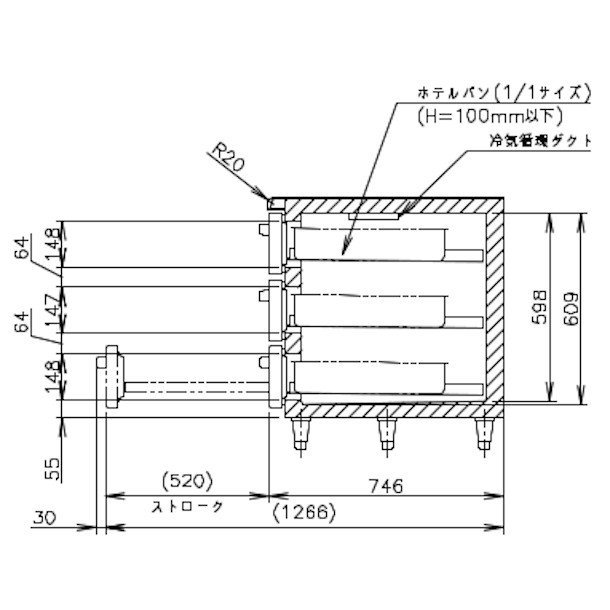 ホシザキ テーブル形ドロワー冷凍庫 幅800×奥行600×高さ800(mm) FT-80DNCG - 4