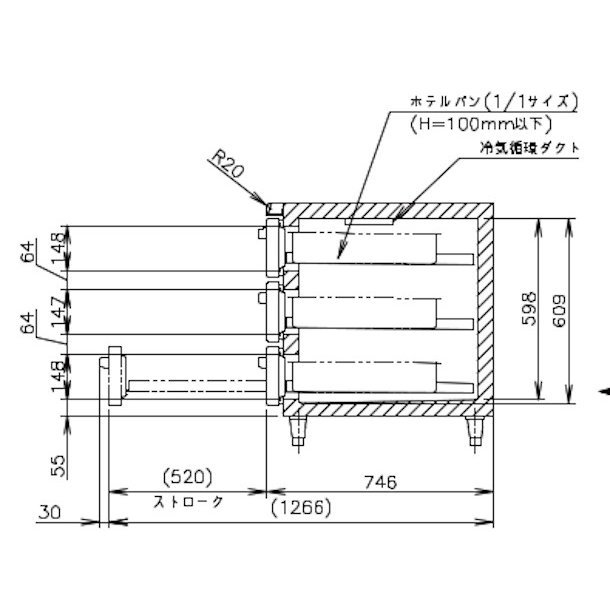 ホシザキ テーブル形ドロワー冷凍庫 幅1200×奥行750×高さ800(mm) FT-120DDCG 業務用 - 4