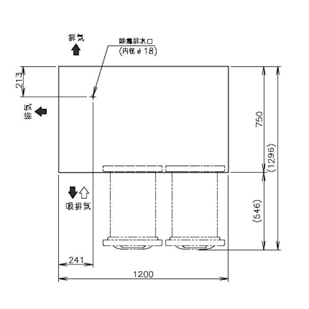 ホシザキ テーブル形ドロワー冷凍庫 幅800×奥行600×高さ800(mm) FT-80DNCG - 5