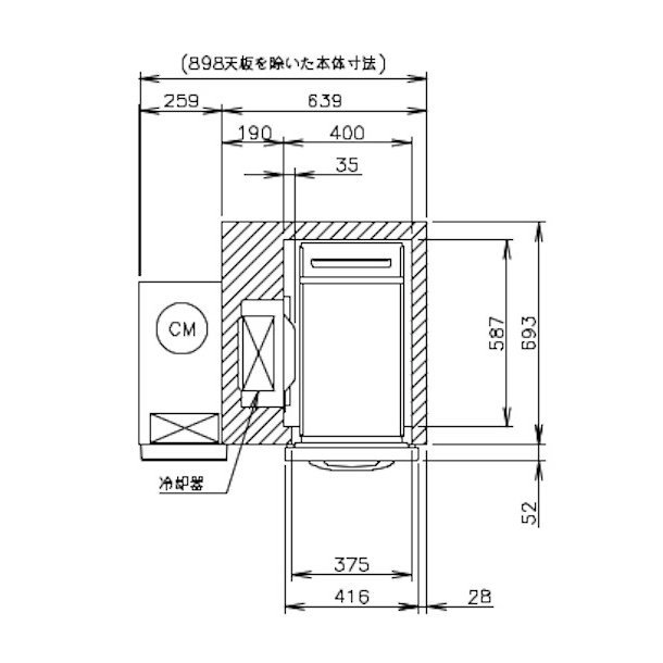 ホシザキ テーブル形ドロワー冷凍庫 幅1200×奥行750×高さ570(mm) FTL-120DDCG(-R) - 2