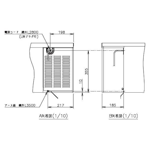 ホシザキ テーブル形ドロワー冷凍庫 幅900×奥行600×高さ570(mm) FTL-90DNCG(-R) - 2