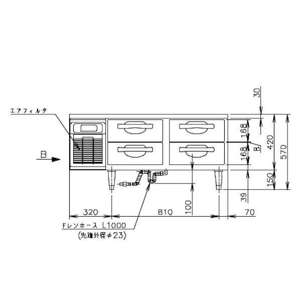 FTL-90DNCG-R ホシザキ ドロワー冷凍庫 右ユニット コールドテーブル  内装ステンレス  業務用冷凍庫 別料金にて 設置 入替 回収 処分 廃棄 クリーブランド - 44