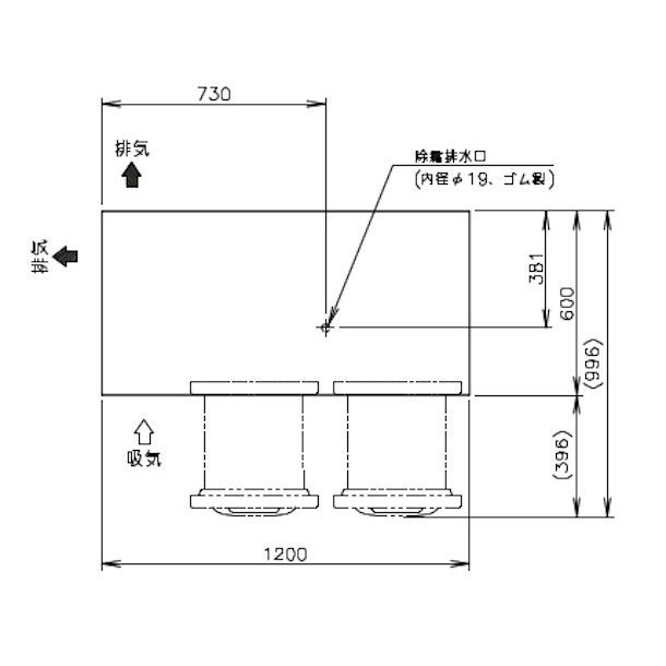 ホシザキ テーブル形ドロワー冷凍庫 幅1200×奥行750×高さ570(mm) FTL-120DDCG(-R) - 1
