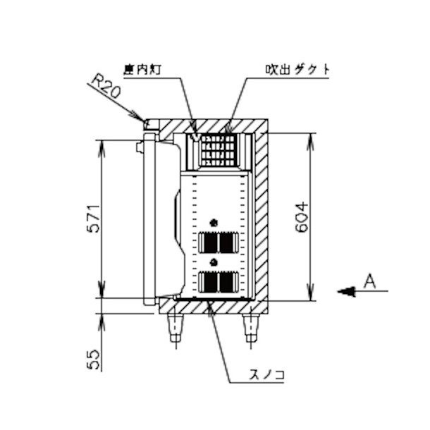 RT-115MTCG ホシザキ テーブル形冷蔵庫 コールドテーブル 内装カラー鋼板 100V 庫内温度ー3℃~12℃ 内容積155L