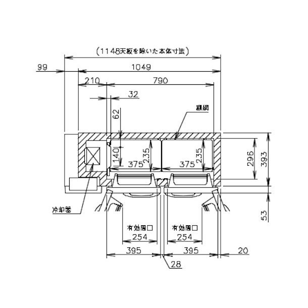 RT-115MTCG ホシザキ テーブル形冷蔵庫 コールドテーブル 内装カラー鋼板 100V 庫内温度ー3℃~12℃ 内容積155L