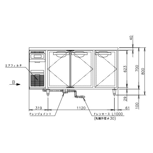 RT-150MTCG-ML ホシザキ テーブル形冷蔵庫 コールドテーブル 内装カラー鋼板 100V 庫内温度ー3℃~12℃ 内容積227L