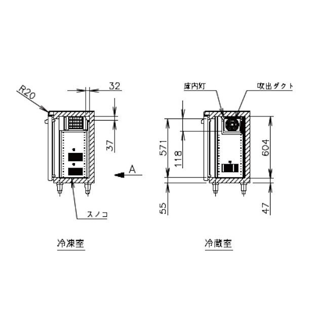 RT-120MNCG ホシザキ テーブル形冷蔵庫 コールドテーブル 内装カラー鋼板 業務用冷蔵庫 別料金