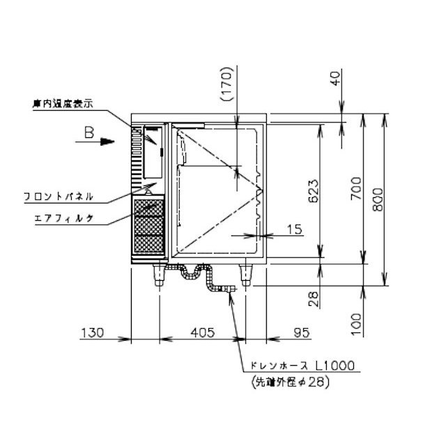 RT-63PTE1 ホシザキ テーブル形冷蔵庫 コールドテーブル 内装樹脂 100V