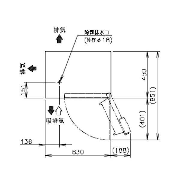 RT-63PTE1 ホシザキ テーブル形冷蔵庫 コールドテーブル 内装