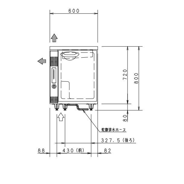 SUF-G641B　パナソニック　冷凍 コールドテーブル　1Φ100V　内装ABS樹脂 庫内温度冷凍ー20℃以下 内容積69L