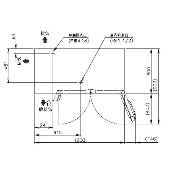 CT-120SNCG-ML ホシザキ テーブル形恒温高湿庫 コールドテーブル 内装