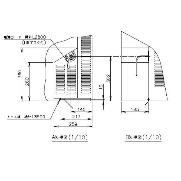 テーブル形恒温高湿庫(エアー冷却方式) CT-120SDCG-RML 幅1200×奥行750×高さ800(790〜830)(mm) 単相100V 送料無料