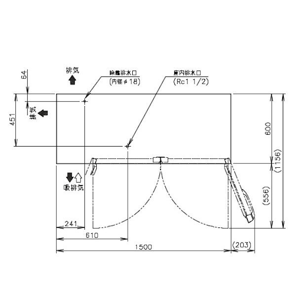 CT-150SNCG-ML ホシザキ テーブル形恒温高湿庫 コールドテーブル 内装