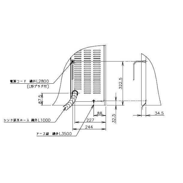 RW-150SNCG-ML ホシザキ 舟形シンク付 コールドテーブル 内装