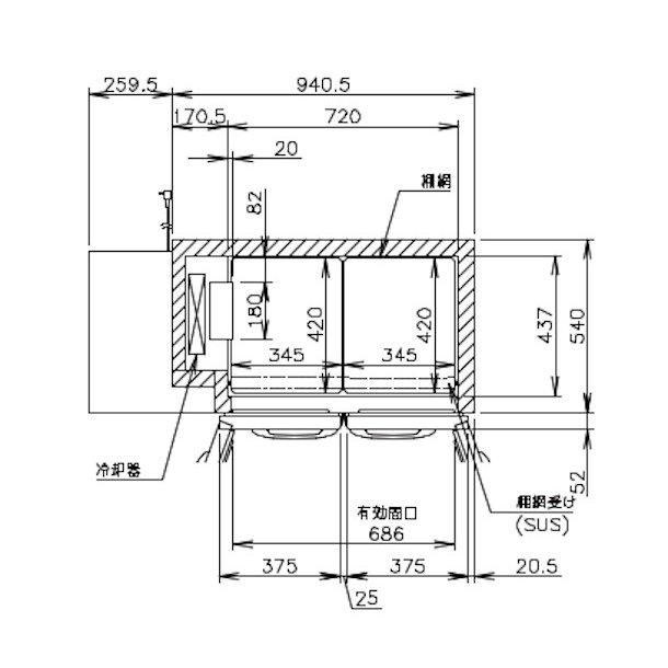 RW-120SDCG-ML ホシザキ 舟形シンク付 コールドテーブル 内装 RW-120SDCG-ML ホシザキ 舟形シンク付 コールドテーブル 内装