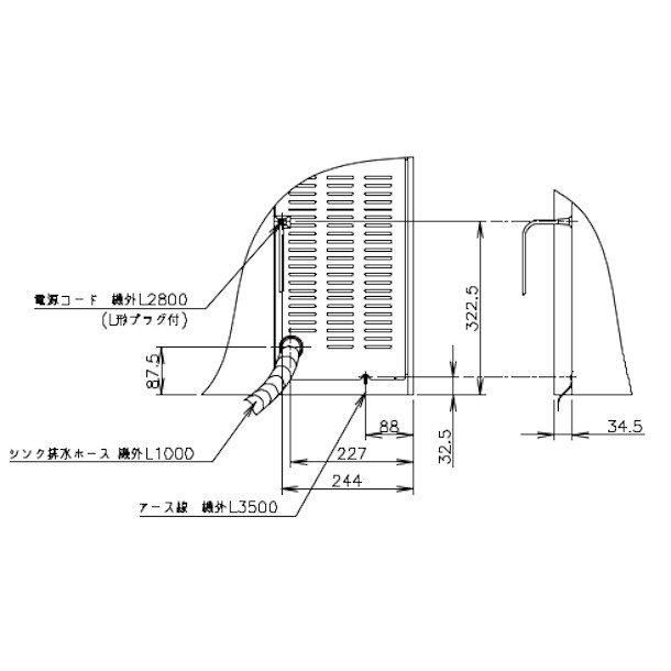 RW-120SDCG-ML ホシザキ 舟形シンク付 コールドテーブル 内装 RW-120SDCG-ML ホシザキ 舟形シンク付 コールドテーブル 内装