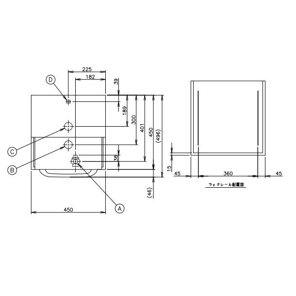 ホシザキ　食器洗浄機　JWE-350RUB3　50Hz専用/60Hz専用　小形ドアタイプ　コンパクトタイプ　正面向き　三相200V 貯湯タンク内蔵  洗浄能力35ラック/時