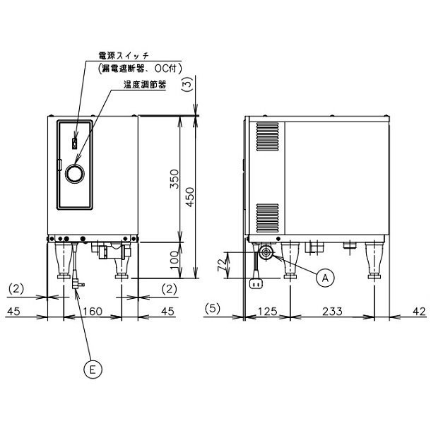 ホシザキ ドアタイプ食器洗浄機 ガス式ブースター 幅287×奥行510×高さ680(mm)WB-25H-2 - 3