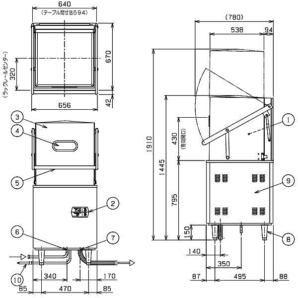 MDDB8E　マルゼン　エコタイプ食器洗浄機《トップクリーン》　ドアタイプ　3Φ200V　上下回転ノズル　ブースター外付型