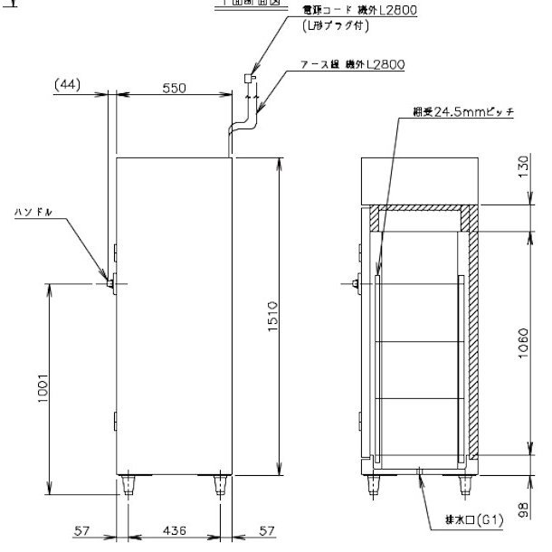 消毒保管庫 ホシザキ HSB-4SB 4カゴタイプ 片面扉 奥行1列 消毒 食器