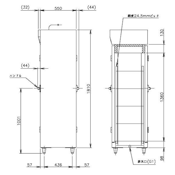 消毒保管庫 ホシザキ HSB-10SPB3 2列5段10カゴ 両面扉 奥行1列 消毒保管庫 ホシザキ HSB-10SPB3 2列5段10カゴ 両面扉 奥行1列
