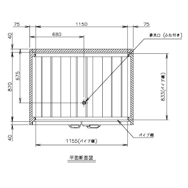 消毒保管庫 ホシザキ HSB-30DB3 6列5段 30カゴ 片面扉 奥行２列 消毒 食器消毒 殺菌 殺菌庫