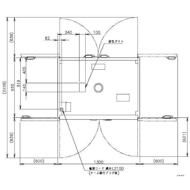 消毒保管庫 ホシザキ HSB-30DPB3 6列5段 30カゴ 両面扉 奥行２列 消毒 食器消毒 殺菌 殺菌庫