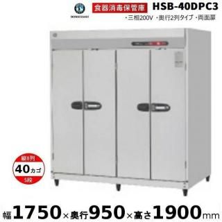�����ݴɸ� �ۥ����� HSB-40DPC3 (�췿����HSB-40DPB3) 8��5�� 40���� ξ���� ���ԣ��� ���� ������� ���� ���ݸ� ���꡼�֥���