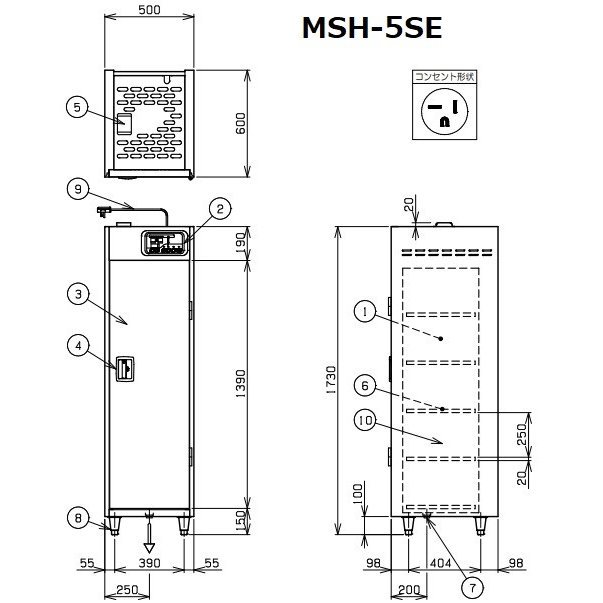 MSH-5SE マルゼン 食器消毒保管庫 1Φ100V 5カゴ収納 消毒 食器消毒 殺菌 殺菌庫 クリーブランド - 13