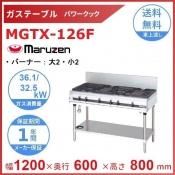 MGTX-126Fޥ를󡡥ѥåơ֥롡꡼֥