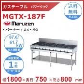 MGTX-187Fޥ를󡡥ѥåơ֥롡꡼֥