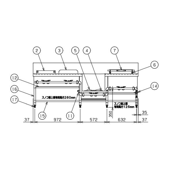 MRS-174E　（旧型番：MRS-174C）　マルゼン　中華レンジ　スタンダードタイプ　4口　外管式　　クリーブランド -  業務用厨房・光触媒コーティング・店舗内装工事 空調空調 他 各種設備工事　| 新品中古の買取販売　【クリーブランド　仙台】