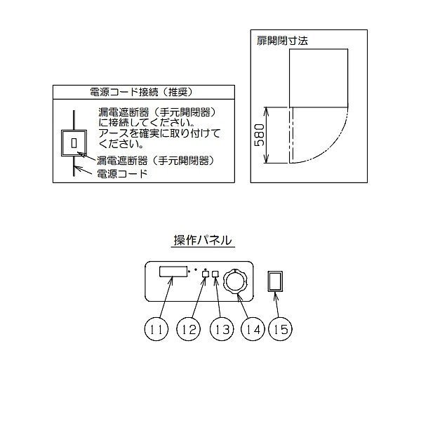 MRF-066RC　マルゼン　生麺用釜　クリーブランド - 5