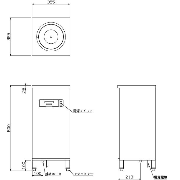 ウォーマーポット NWL-870VD タテ型 アンナカ (ニッセイ) 電気 湯せん ウォーマー 湯せん器 縦 単相100V クリーブランド - 4