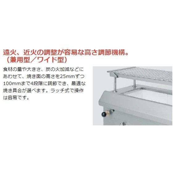 MCK-124 マルゼン 下火式焼物器 ガス式 《本格炭焼き》〈火 MCK-124 マルゼン 下火式焼物器 ガス式 《本格炭焼き》〈火