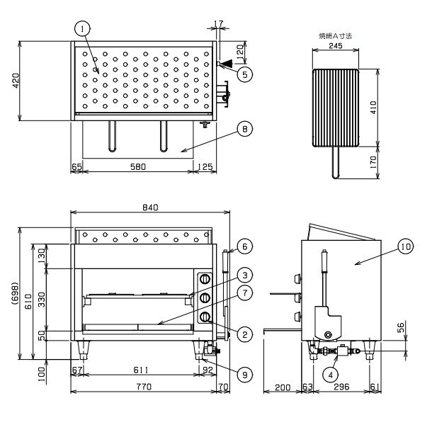 MGK-084UB マルゼン 上火式焼物器 《スピードグリラー》クリーブランド