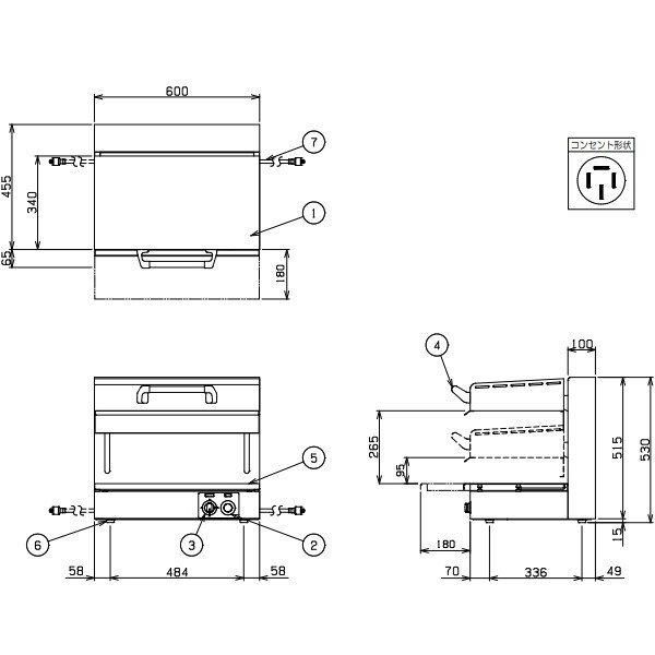 MESM-064 マルゼン サラマンダー 《石英管ヒーター》 電気式
