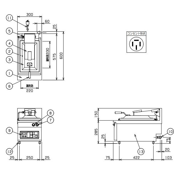 MAZE-4S マルゼン 電気自動餃子焼器 フタ取り外しタイプ