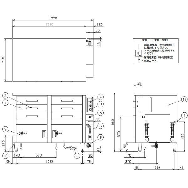 MUDE-23 マルゼン 電気蒸し器 ドロワータイプ 3Φ200V - 業務用厨房