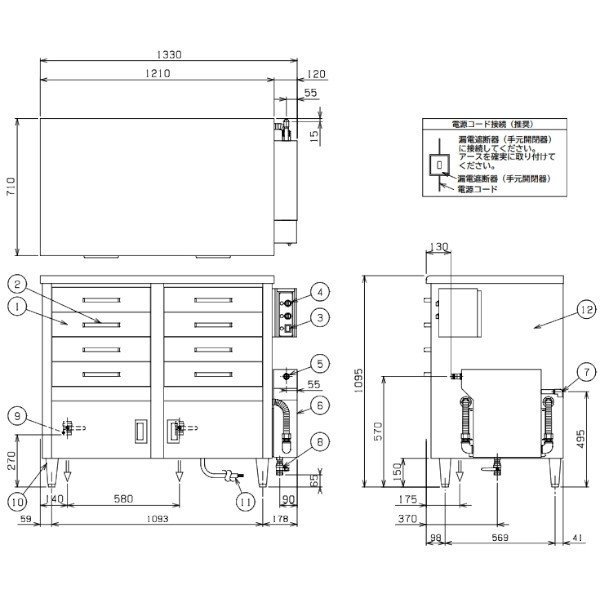 MUDE-24 マルゼン 電気蒸し器 ドロワータイプ 3Φ200V - 業務用厨房