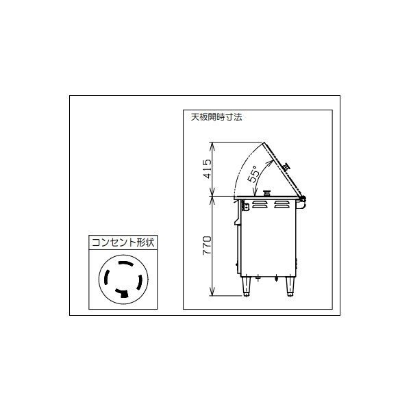 MUSE-055B1 マルゼン 電気蒸し器 セイロタイプ 吹出口×1 3Φ200V - 業務