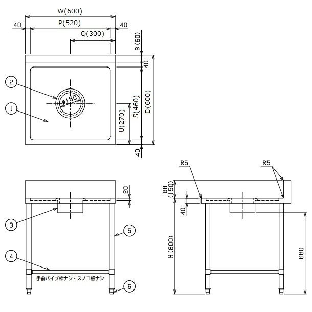 BDW-066　マルゼン　ダストテーブル - 業務用厨房・光触媒コーティング・店舗内装工事 空調空調 他 各種設備工事　| 新品中古の買取販売　 【クリーブランド　仙台】