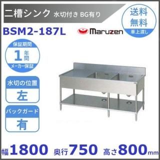 BSM2-187Lޥ를󡡿奷󥯡BGͭں