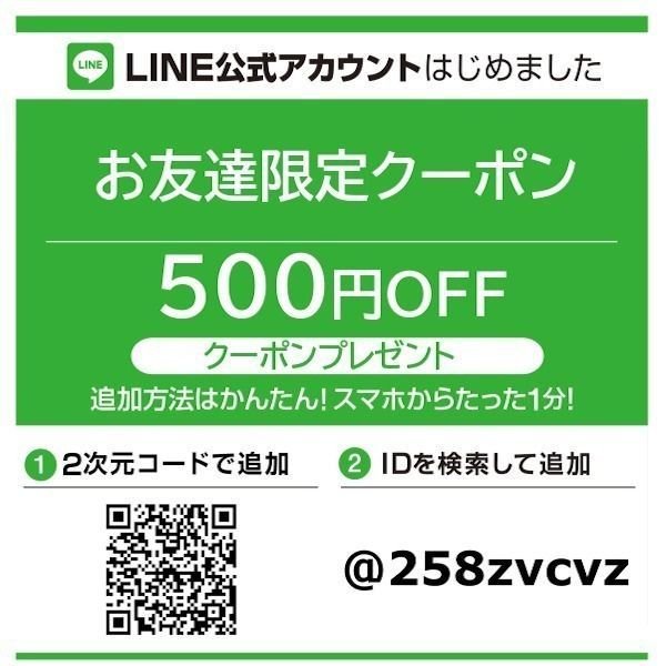 BST2-124L マルゼン 台付二槽シンク BG有 台左 - 業務用厨房・光触媒