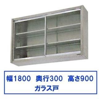 BCS9-1830ޥ를߸ê饹