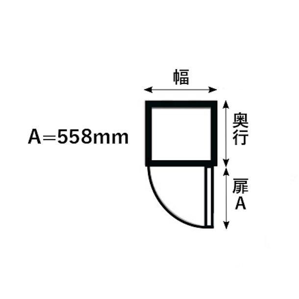 ワインセラー フォルスタージャパン FJC-310GS(BK) ブラック ワインセラー フォルスタージャパン FJC-310GS(BK) ブラック