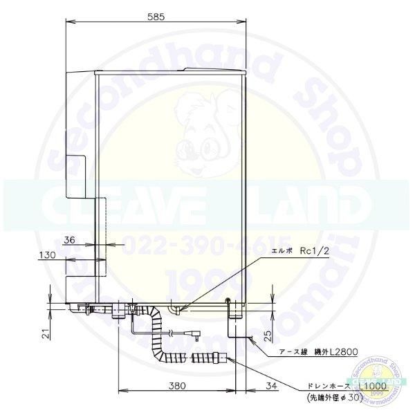 中古厨房 ホシザキ 業務用 卓上 チップアイス ディスペンサー 製氷機 DCM-115K 100V 115kg プッシュレバー式 氷 氷 水 水 - 2