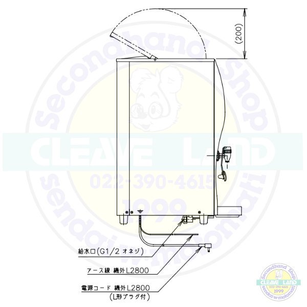 ホシザキ コールドウォーターディスペンサー DIW-30A-P 外形寸法 W260mm D500mm H660mm - 業務用厨房機器 B to B  卸売専門店 【クリーブランド】 仙台 ホシザキ・マルゼン・パナソニックほか